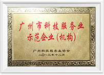 �ڲ��������רҵЧ��,����Ϊ��