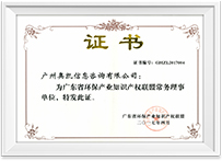 �ڲ��������רҵЧ��,����Ϊ��