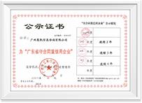 �ڲ��������רҵЧ��,����Ϊ��